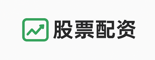 钱程策略